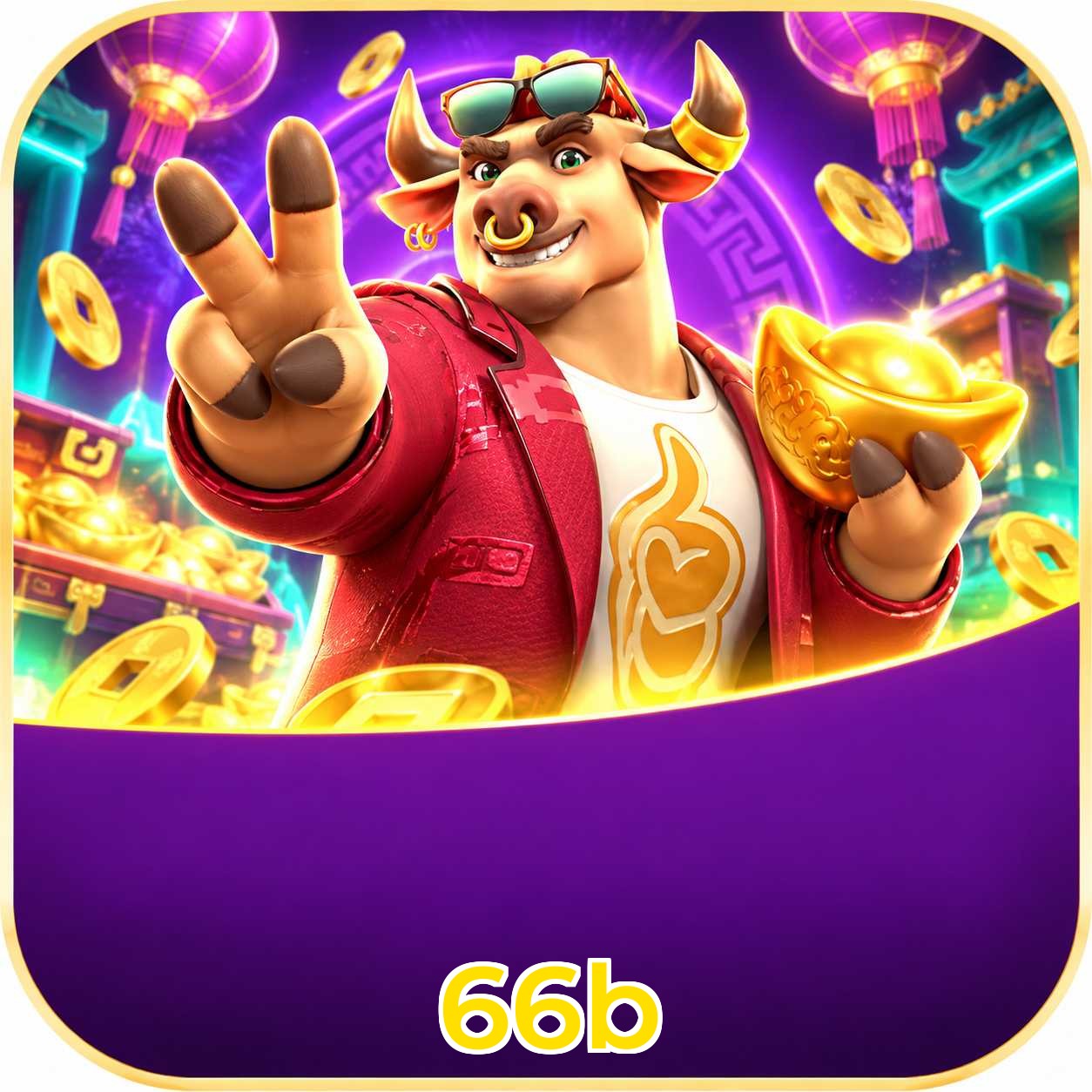 66b FAQ